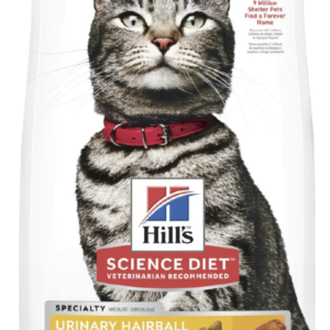 HILLS CAT ADULT URINARY&HAIRBALL CKN 1.58KG