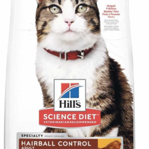 HILLS CAT ADULT HAIRBALL CKN