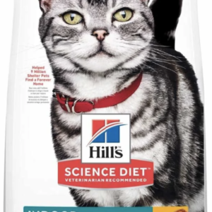 HILLS CAT ADULT INDOOR CKN