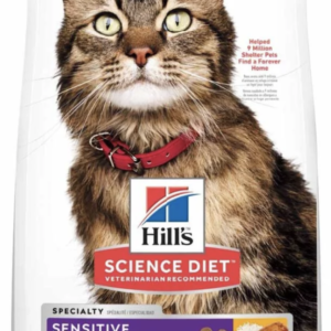 HILLS CAT ADULT SKIN&STOMACH CKN 1.58KG