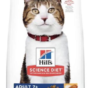 HILLS CAT SENIOR CKN 1.81 KG