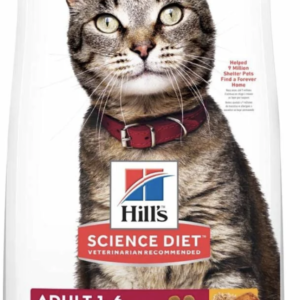 HILLS CAT ADULT CKN